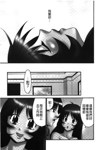 第146页图