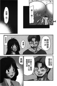 第26页图