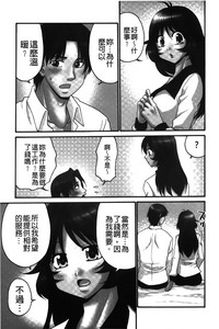 第50页图