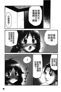 第74页图