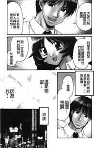 第78页图