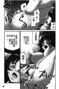 第94页图