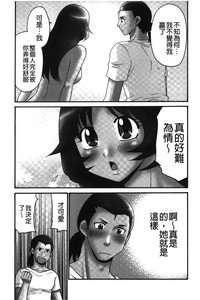 第98页图