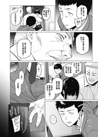 第86頁圖