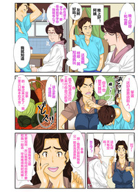 第2頁圖