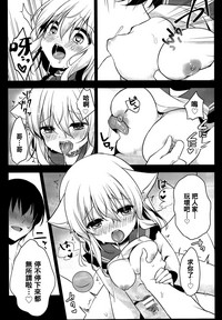 第18页图