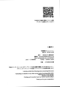 第26页图