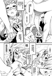 第106頁圖