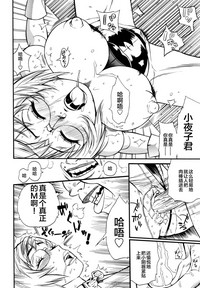 第114頁圖