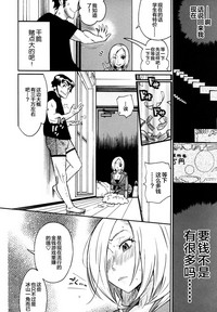 第122頁圖