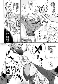 第130頁圖