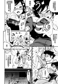 第138頁圖
