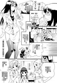 第150頁圖