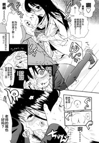 第154頁圖