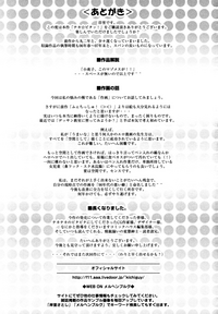 第166頁圖