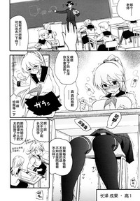 第38頁圖