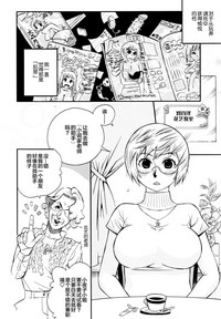 第54頁圖