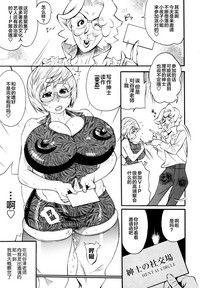 第90頁圖