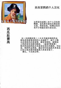 第22页图