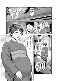 第2页图