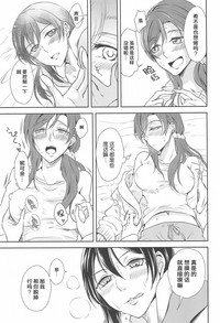第14页图
