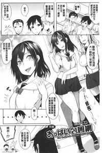 第10頁圖