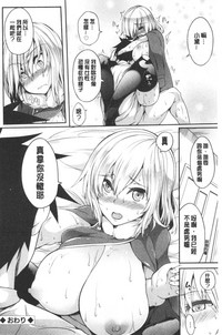第154頁圖