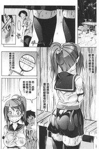 第158頁圖