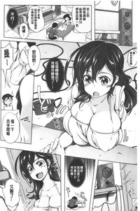 第182頁圖