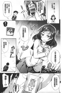 第206頁圖