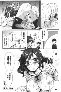 第226頁圖