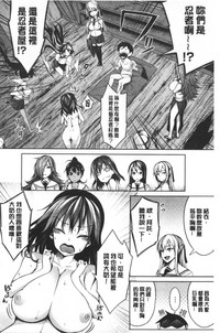 第66頁圖