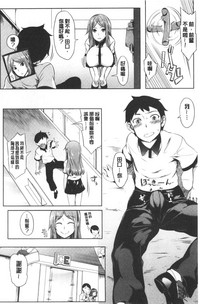 第86頁圖