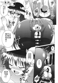 第14頁圖