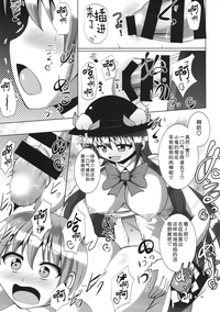 第22頁圖