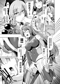第10页图