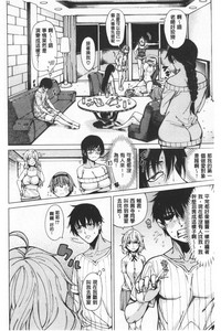第106页图