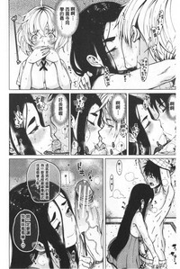 第110页图