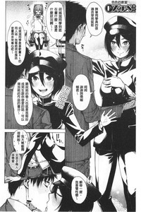 第130页图