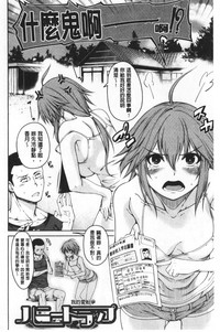 第166页图