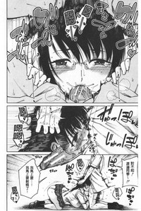 第22页图