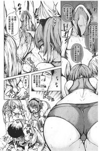 第54页图