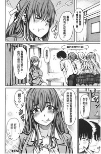 第82页图