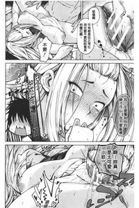 第98页图