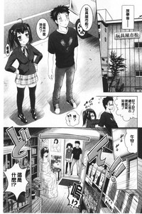 第102頁圖