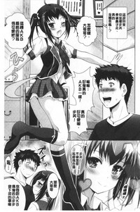 第106頁圖