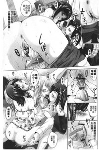 第130頁圖