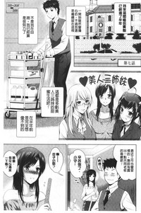第142頁圖