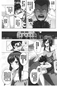 第150頁圖