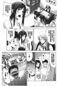 第162頁圖